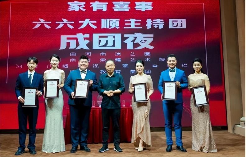 博思花藝婚慶教育，婚慶培訓，花藝培訓，插花培訓，花藝師培訓，主持人培訓，商務主持人培訓，花店運營培訓，花店全系統(tǒng)營銷，小白開花店，小白學主持，金璽棠婚慶酒店，金璽棠總部，鄭州金麻雀教育科技有限公司