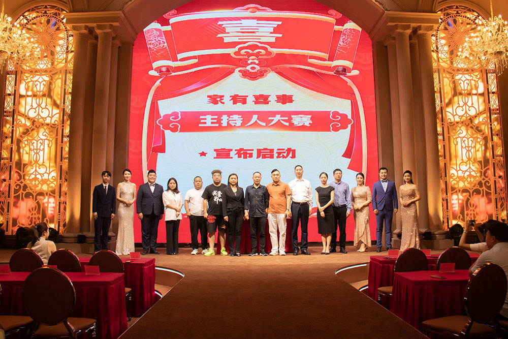 博思花藝婚慶教育，婚慶培訓，花藝培訓，插花培訓，花藝師培訓，主持人培訓，商務主持人培訓，花店運營培訓，花店全系統(tǒng)營銷，小白開花店，小白學主持，金璽棠婚慶酒店，金璽棠總部，鄭州金麻雀教育科技有限公司