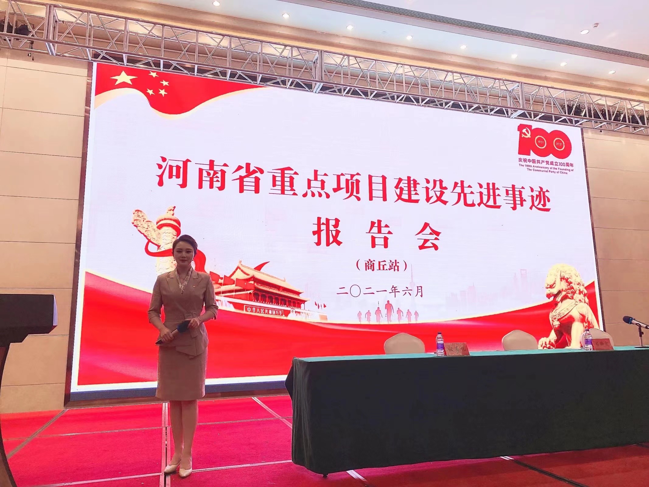 博思花藝婚慶教育，婚慶培訓(xùn)，花藝培訓(xùn)，插花培訓(xùn)，花藝師培訓(xùn)，主持人培訓(xùn)，商務(wù)主持人培訓(xùn)，花店運(yùn)營(yíng)培訓(xùn)，花店全系統(tǒng)營(yíng)銷，小白開(kāi)花店，小白學(xué)主持，金璽棠婚慶酒店，金璽棠總部，鄭州金麻雀教育科技有限公司