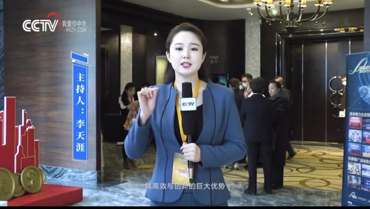 博思花藝婚慶教育，婚慶培訓(xùn)，花藝培訓(xùn)，插花培訓(xùn)，花藝師培訓(xùn)，主持人培訓(xùn)，商務(wù)主持人培訓(xùn)，花店運(yùn)營(yíng)培訓(xùn)，花店全系統(tǒng)營(yíng)銷，小白開(kāi)花店，小白學(xué)主持，金璽棠婚慶酒店，金璽棠總部，鄭州金麻雀教育科技有限公司