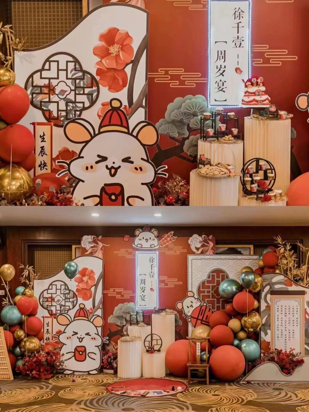 博思花藝婚慶教育，婚慶培訓(xùn)，花藝培訓(xùn)，插花培訓(xùn)，花藝師培訓(xùn)，主持人培訓(xùn)，商務(wù)主持人培訓(xùn)，花店運營培訓(xùn)，花店全系統(tǒng)營銷，小白開花店，小白學(xué)主持，金璽棠婚慶酒店，金璽棠總部，鄭州金麻雀教育科技有限公司