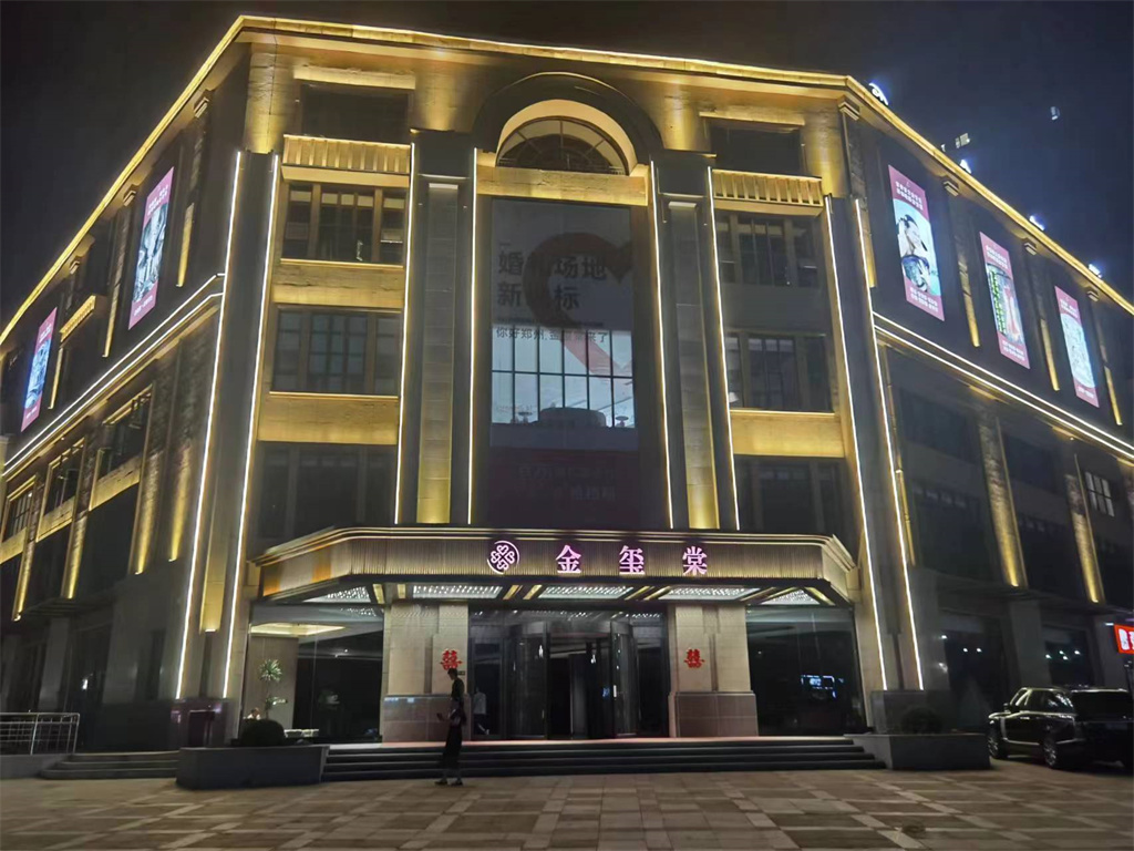 博思花藝婚慶教育，婚慶培訓(xùn)，花藝培訓(xùn)，插花培訓(xùn)，花藝師培訓(xùn)，主持人培訓(xùn)，商務(wù)主持人培訓(xùn)，花店運營培訓(xùn)，花店全系統(tǒng)營銷，小白開花店，小白學(xué)主持，金璽棠婚慶酒店，金璽棠總部，鄭州金麻雀教育科技有限公司