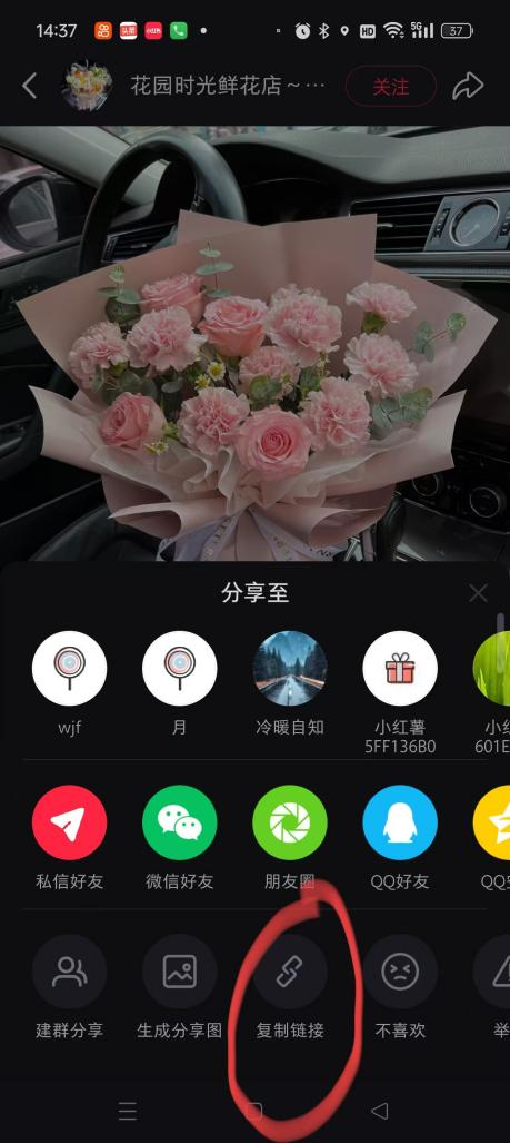 博思花藝婚慶教育，婚慶培訓(xùn)，花藝培訓(xùn)，插花培訓(xùn)，花藝師培訓(xùn)，主持人培訓(xùn)，商務(wù)主持人培訓(xùn)，花店運營培訓(xùn)，花店全系統(tǒng)營銷，小白開花店，小白學(xué)主持，金璽棠婚慶酒店，金璽棠總部，鄭州金麻雀教育科技有限公司