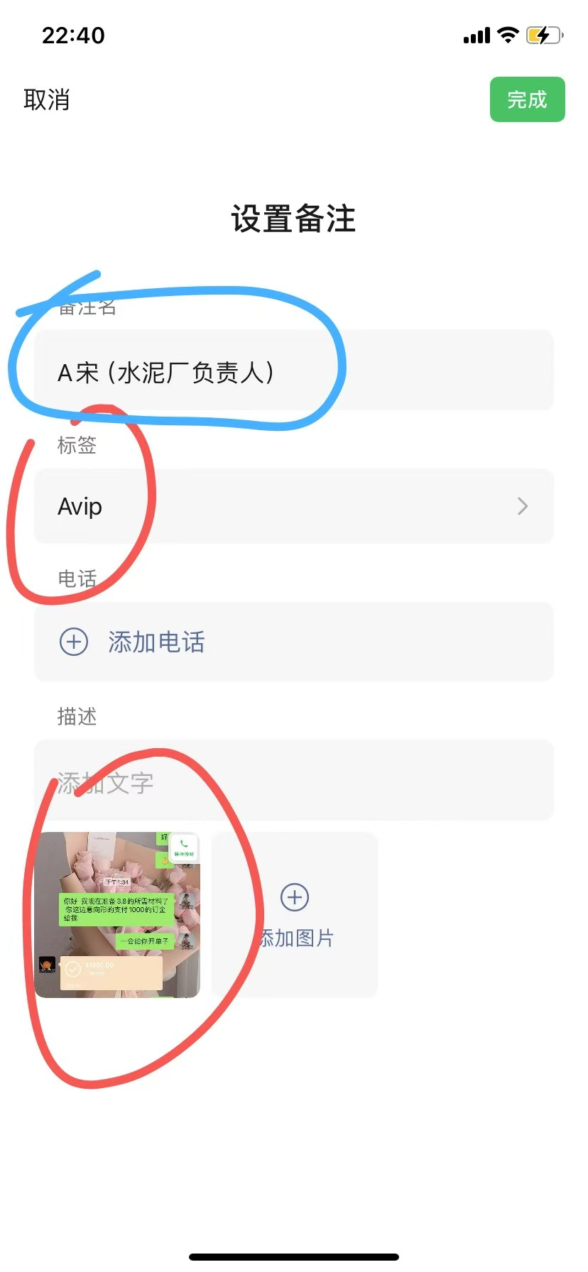博思花藝婚慶教育，婚慶培訓(xùn)，花藝培訓(xùn)，插花培訓(xùn)，花藝師培訓(xùn)，主持人培訓(xùn)，商務(wù)主持人培訓(xùn)，花店運營培訓(xùn)，花店全系統(tǒng)營銷，小白開花店，小白學(xué)主持，金璽棠婚慶酒店，金璽棠總部，鄭州金麻雀教育科技有限公司