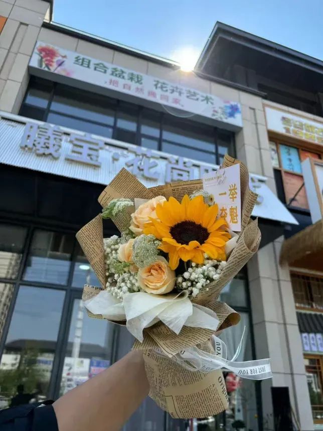 博思花藝婚慶教育，婚慶培訓，花藝培訓，插花培訓，花藝師培訓，主持人培訓，商務主持人培訓，花店運營培訓，花店全系統(tǒng)營銷，小白開花店，小白學主持，金璽棠婚慶酒店，金璽棠總部，鄭州金麻雀教育科技有限公司