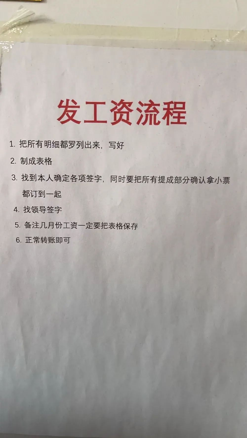 博思花藝婚慶教育，婚慶培訓，花藝培訓，插花培訓，花藝師培訓，主持人培訓，商務主持人培訓，花店運營培訓，花店全系統(tǒng)營銷，小白開花店，小白學主持，金璽棠婚慶酒店，金璽棠總部，鄭州金麻雀教育科技有限公司