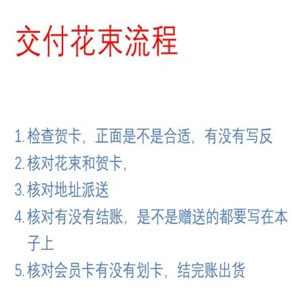 博思花藝婚慶教育，婚慶培訓，花藝培訓，插花培訓，花藝師培訓，主持人培訓，商務主持人培訓，花店運營培訓，花店全系統(tǒng)營銷，小白開花店，小白學主持，金璽棠婚慶酒店，金璽棠總部，鄭州金麻雀教育科技有限公司