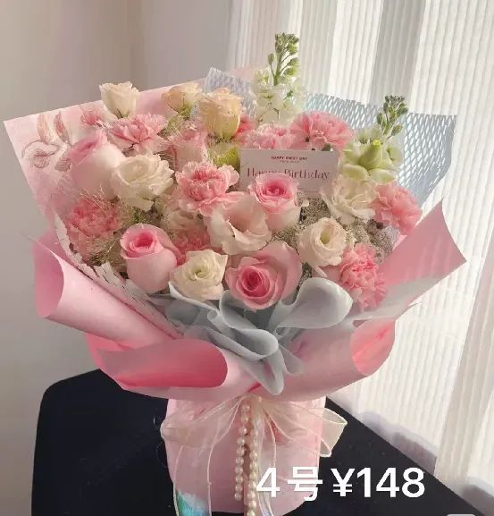 博思花藝婚慶教育，婚慶培訓，花藝培訓，插花培訓，花藝師培訓，主持人培訓，商務主持人培訓，花店運營培訓，花店全系統(tǒng)營銷，小白開花店，小白學主持，金璽棠婚慶酒店，金璽棠總部，鄭州金麻雀教育科技有限公司