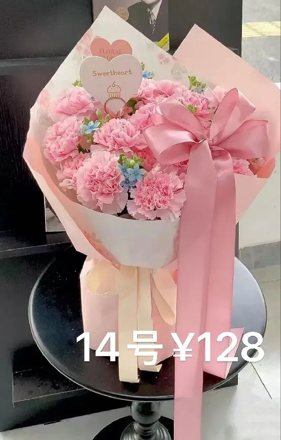 博思花藝婚慶教育，婚慶培訓，花藝培訓，插花培訓，花藝師培訓，主持人培訓，商務主持人培訓，花店運營培訓，花店全系統(tǒng)營銷，小白開花店，小白學主持，金璽棠婚慶酒店，金璽棠總部，鄭州金麻雀教育科技有限公司