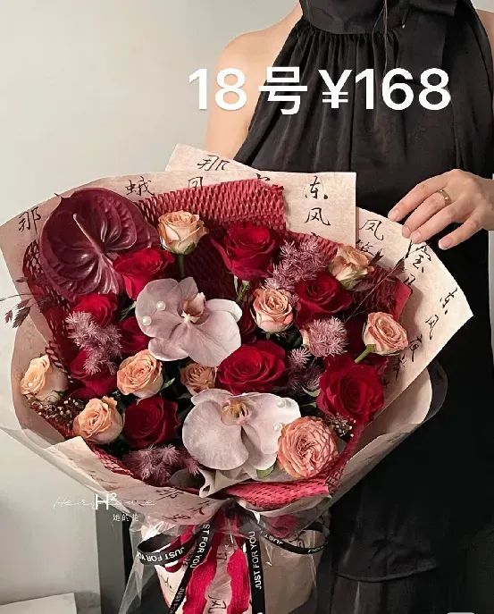 博思花藝婚慶教育，婚慶培訓，花藝培訓，插花培訓，花藝師培訓，主持人培訓，商務主持人培訓，花店運營培訓，花店全系統(tǒng)營銷，小白開花店，小白學主持，金璽棠婚慶酒店，金璽棠總部，鄭州金麻雀教育科技有限公司