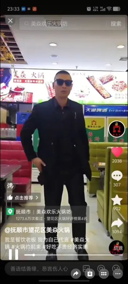 博思花藝婚慶教育，婚慶培訓(xùn)，花藝培訓(xùn)，插花培訓(xùn)，花藝師培訓(xùn)，主持人培訓(xùn)，商務(wù)主持人培訓(xùn)，花店運(yùn)營(yíng)培訓(xùn)，花店全系統(tǒng)營(yíng)銷，小白開(kāi)花店，小白學(xué)主持，金璽棠婚慶酒店，金璽棠總部，鄭州金麻雀教育科技有限公司