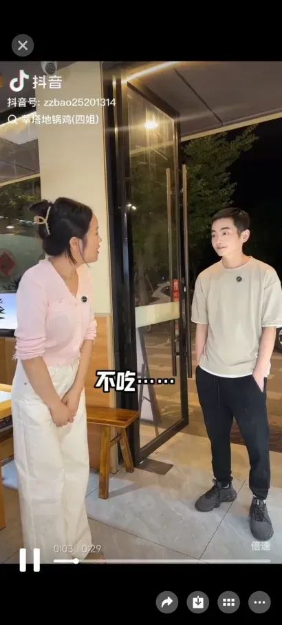 博思花藝婚慶教育，婚慶培訓(xùn)，花藝培訓(xùn)，插花培訓(xùn)，花藝師培訓(xùn)，主持人培訓(xùn)，商務(wù)主持人培訓(xùn)，花店運(yùn)營(yíng)培訓(xùn)，花店全系統(tǒng)營(yíng)銷，小白開(kāi)花店，小白學(xué)主持，金璽棠婚慶酒店，金璽棠總部，鄭州金麻雀教育科技有限公司