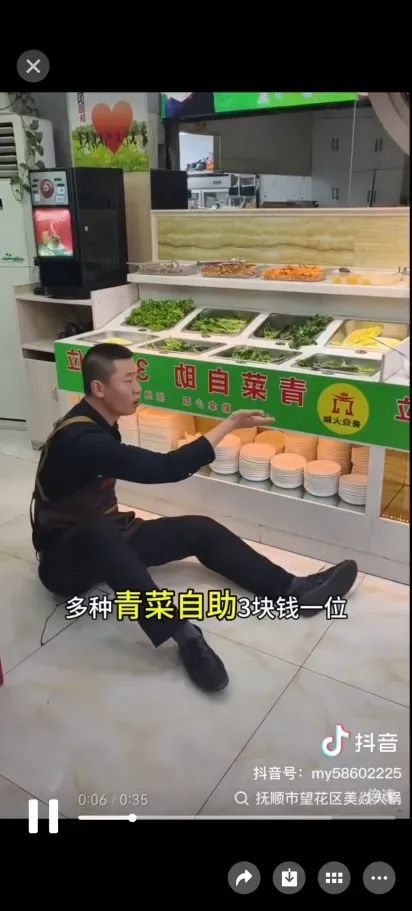 博思花藝婚慶教育，婚慶培訓(xùn)，花藝培訓(xùn)，插花培訓(xùn)，花藝師培訓(xùn)，主持人培訓(xùn)，商務(wù)主持人培訓(xùn)，花店運(yùn)營(yíng)培訓(xùn)，花店全系統(tǒng)營(yíng)銷，小白開(kāi)花店，小白學(xué)主持，金璽棠婚慶酒店，金璽棠總部，鄭州金麻雀教育科技有限公司