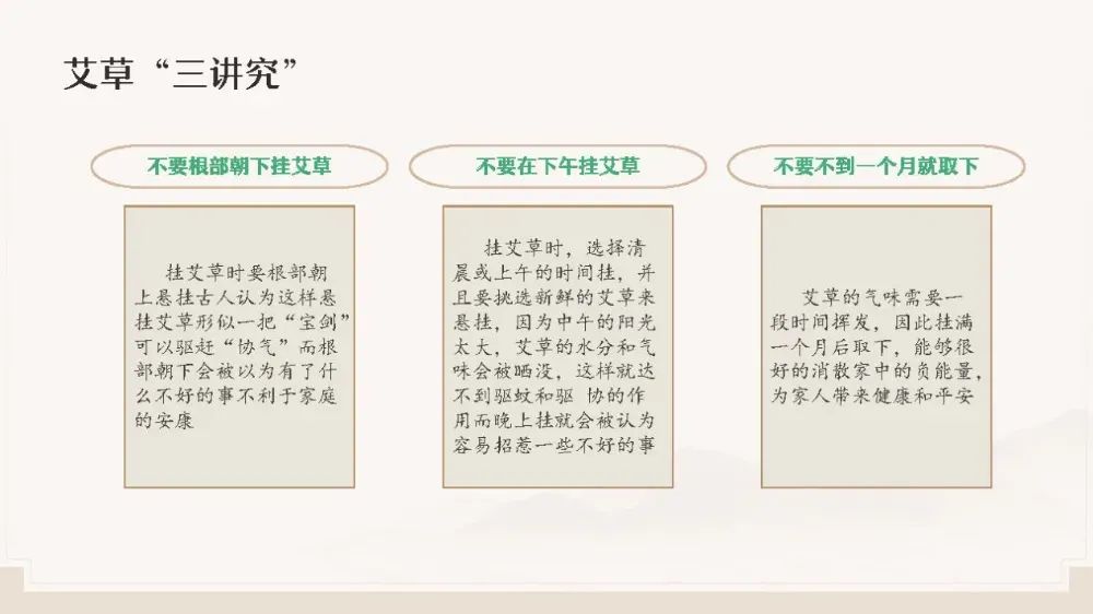 博思花藝婚慶教育，婚慶培訓(xùn)，花藝培訓(xùn)，插花培訓(xùn)，花藝師培訓(xùn)，主持人培訓(xùn)，商務(wù)主持人培訓(xùn)，花店運(yùn)營(yíng)培訓(xùn)，花店全系統(tǒng)營(yíng)銷，小白開(kāi)花店，小白學(xué)主持，金璽棠婚慶酒店，金璽棠總部，鄭州金麻雀教育科技有限公司