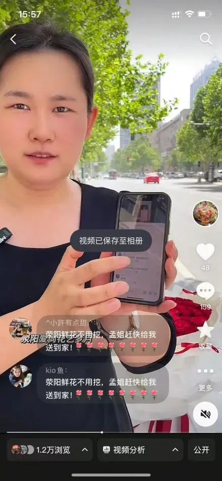 博思花藝婚慶教育，婚慶培訓(xùn)，花藝培訓(xùn)，插花培訓(xùn)，花藝師培訓(xùn)，主持人培訓(xùn)，商務(wù)主持人培訓(xùn)，花店運營培訓(xùn)，花店全系統(tǒng)營銷，小白開花店，小白學(xué)主持，金璽棠婚慶酒店，金璽棠總部，鄭州金麻雀教育科技有限公司