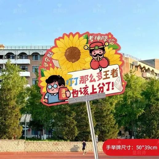 博思花藝婚慶教育，婚慶培訓(xùn)，花藝培訓(xùn)，插花培訓(xùn)，花藝師培訓(xùn)，主持人培訓(xùn)，商務(wù)主持人培訓(xùn)，花店運(yùn)營培訓(xùn)，花店全系統(tǒng)營銷，小白開花店，小白學(xué)主持，金璽棠婚慶酒店，金璽棠總部，鄭州金麻雀教育科技有限公司