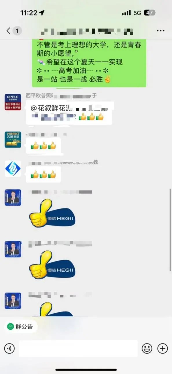 博思花藝婚慶教育，婚慶培訓(xùn)，花藝培訓(xùn)，插花培訓(xùn)，花藝師培訓(xùn)，主持人培訓(xùn)，商務(wù)主持人培訓(xùn)，花店運(yùn)營培訓(xùn)，花店全系統(tǒng)營銷，小白開花店，小白學(xué)主持，金璽棠婚慶酒店，金璽棠總部，鄭州金麻雀教育科技有限公司