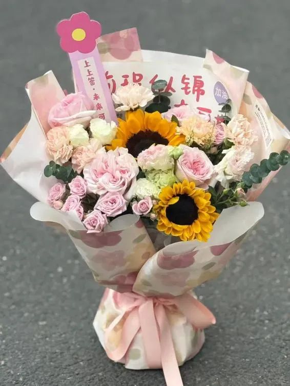 博思花藝婚慶教育，婚慶培訓(xùn)，花藝培訓(xùn)，插花培訓(xùn)，花藝師培訓(xùn)，主持人培訓(xùn)，商務(wù)主持人培訓(xùn)，花店運(yùn)營培訓(xùn)，花店全系統(tǒng)營銷，小白開花店，小白學(xué)主持，金璽棠婚慶酒店，金璽棠總部，鄭州金麻雀教育科技有限公司